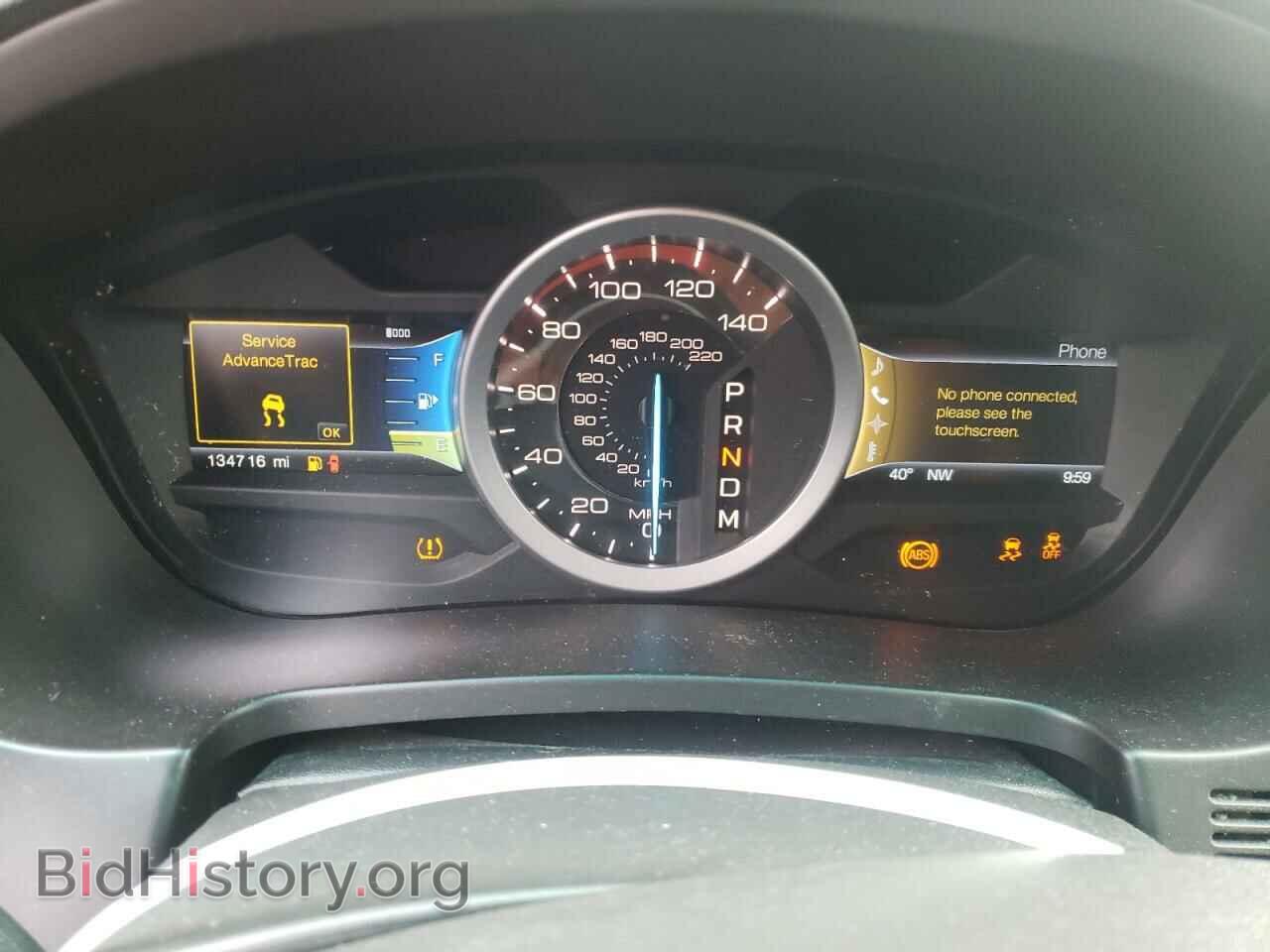 2012 FORD EXPLORER - VIN: 1FMHK8D83CGA14672 - Photo 8