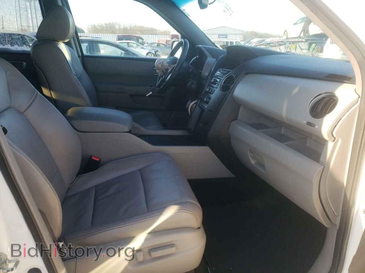 2014 HONDA PILOT - VIN: 5FNYF4H53EB040672 - Фото 5