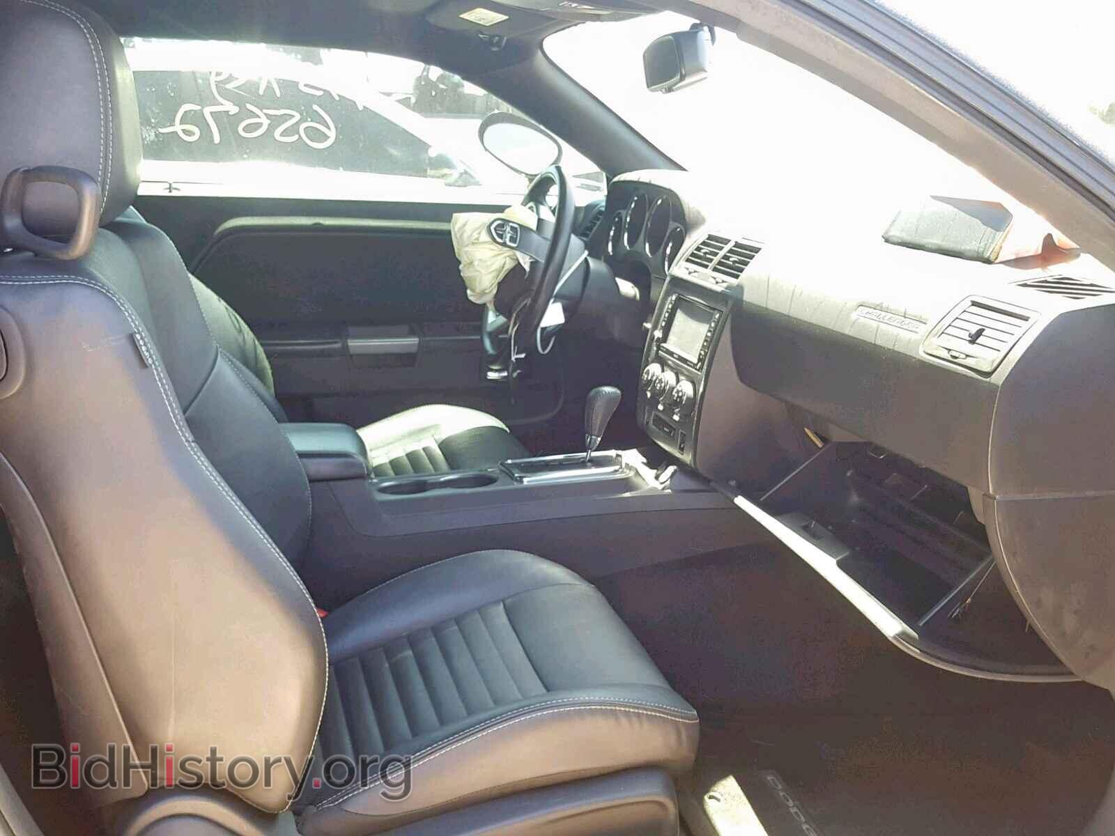 2012 DODGE CHALLENGER - VIN: 2C3CDYBT5CH108030 - Фото 5