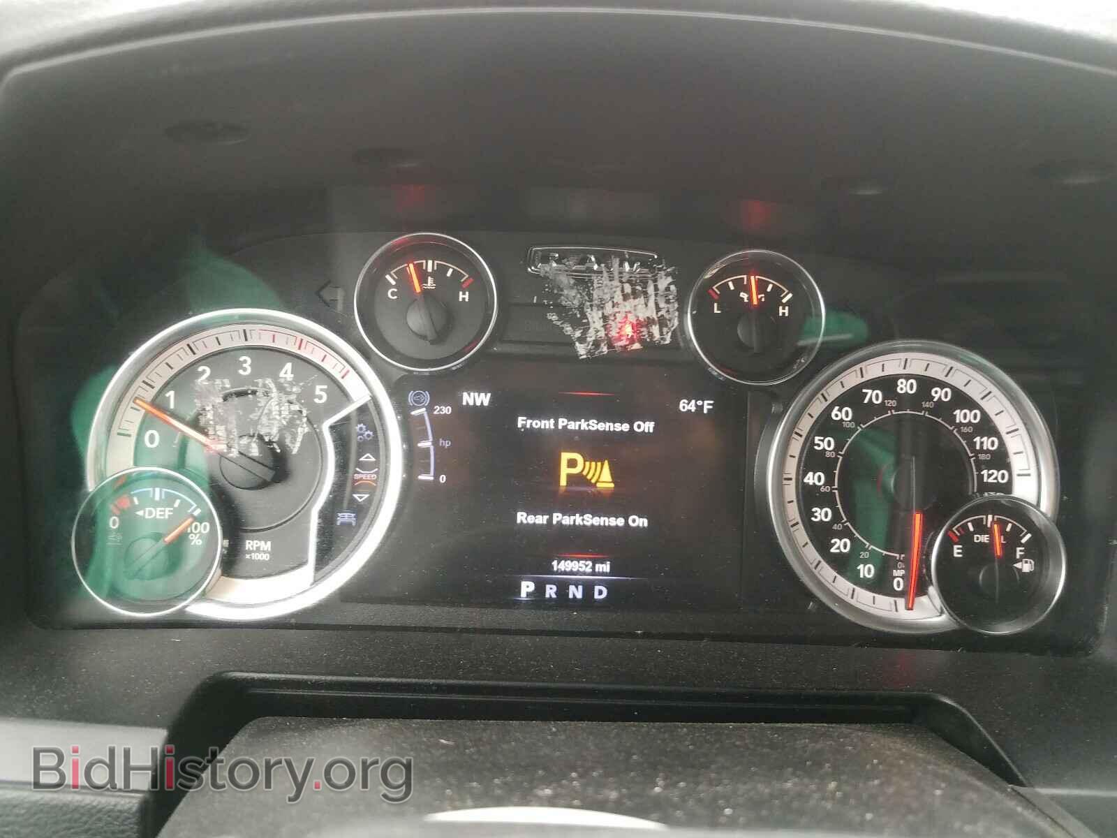 2017 RAM 3500 - VIN: 3C63RRJL7HG614624 - Фото 8