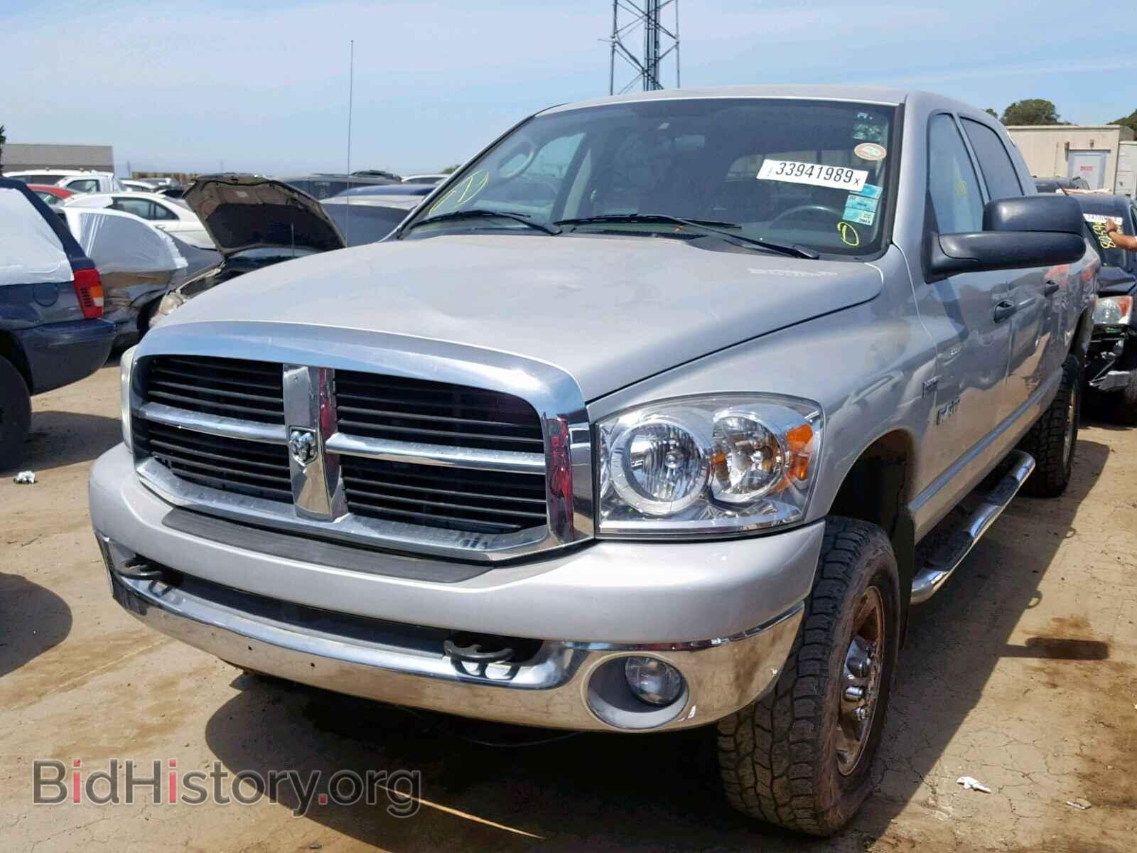 2008 DODGE RAM 1500 - VIN: 3D7KS19D48G111954 - Фото 2