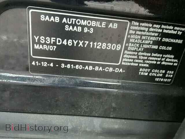 2007 SAAB 9 3 - VIN: YS3FD46YX71128309 - Фото 10