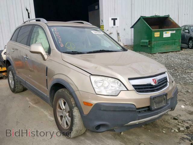 Фотография 3GSCL33P48S651168 - SATURN VUE 2008