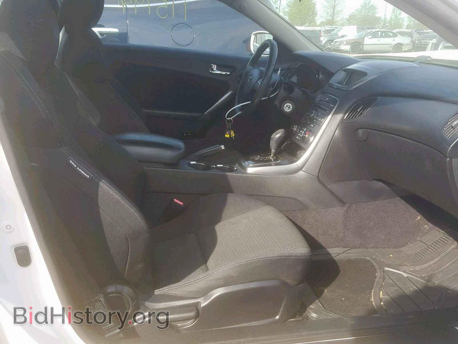 2012 HYUNDAI GENESIS - VIN: KMHHT6KD0CU071592 - Photo 5