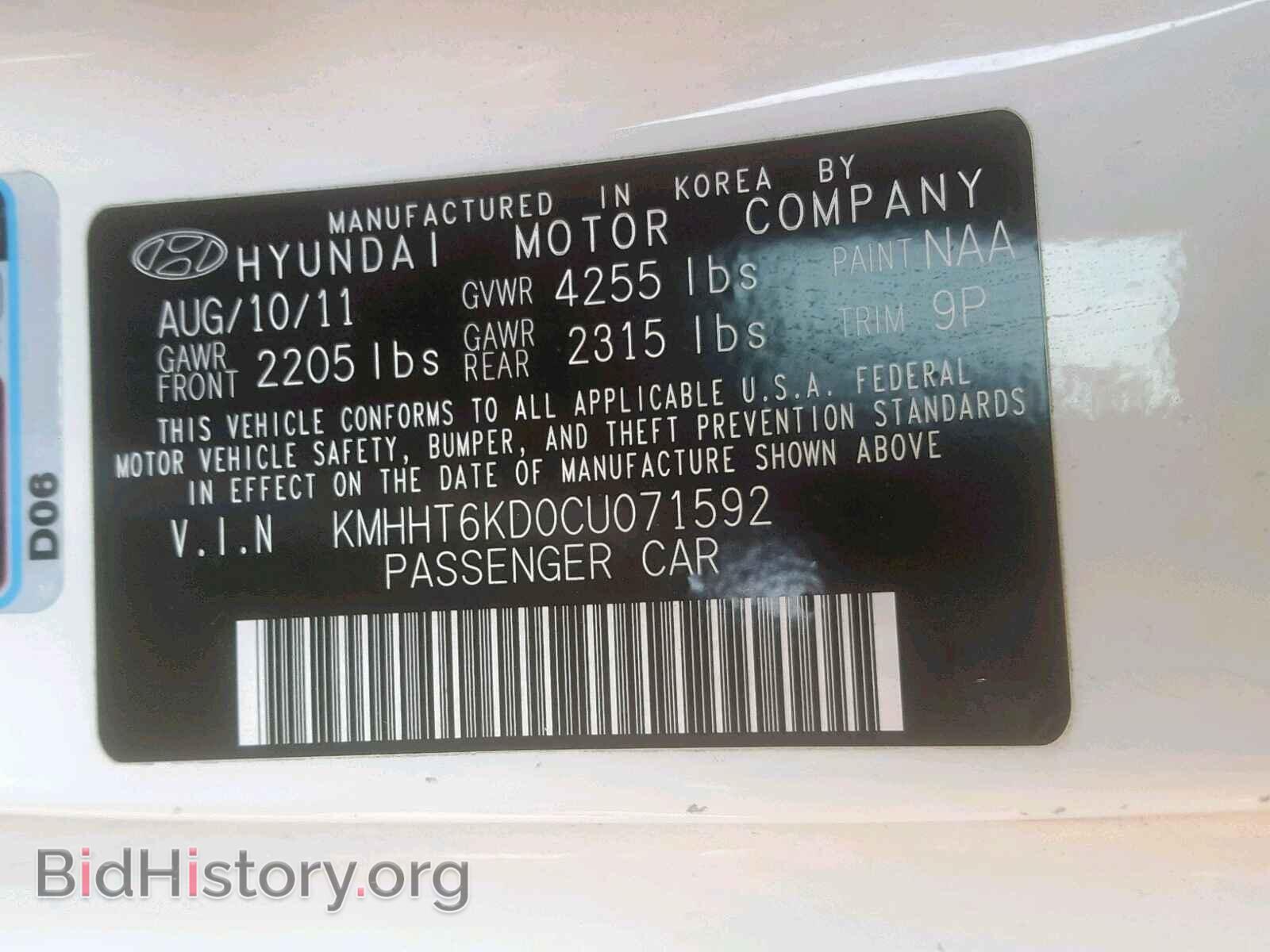 2012 HYUNDAI GENESIS - VIN: KMHHT6KD0CU071592 - Photo 10