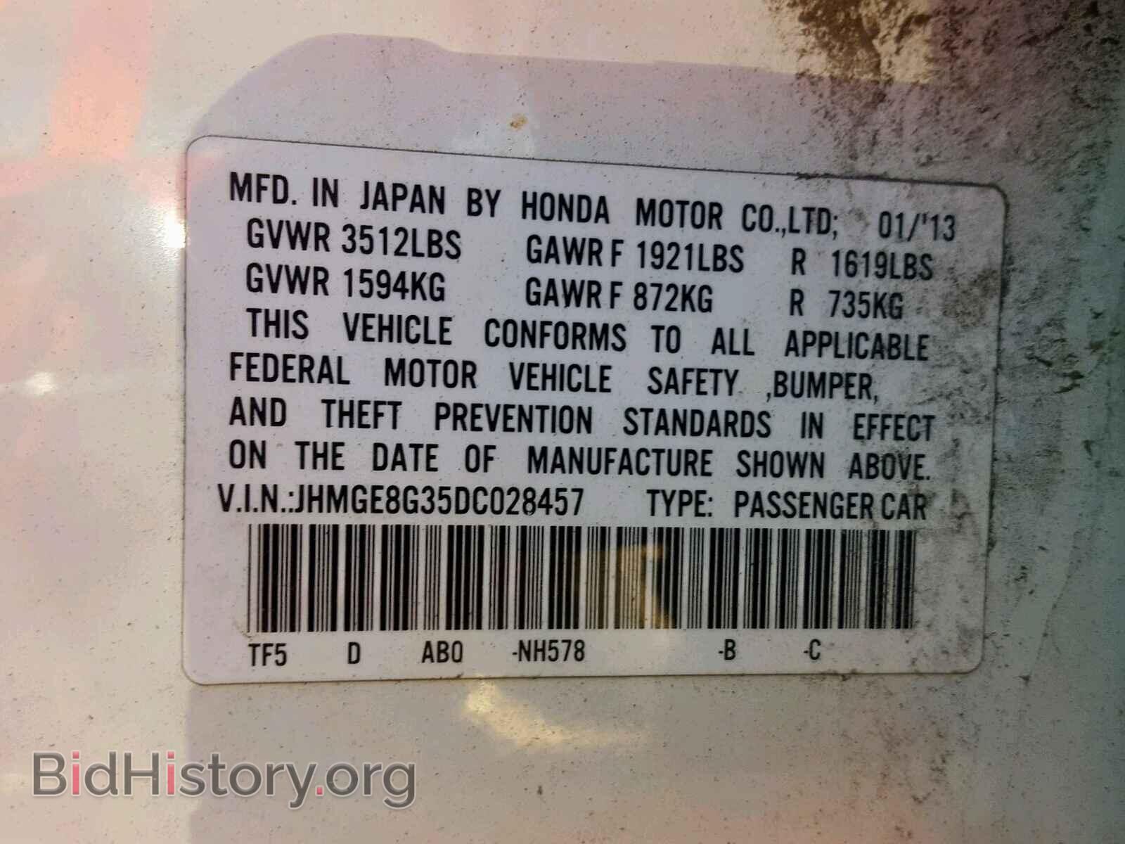 2013 HONDA FIT - VIN: JHMGE8G35DC028457 - Фото 10