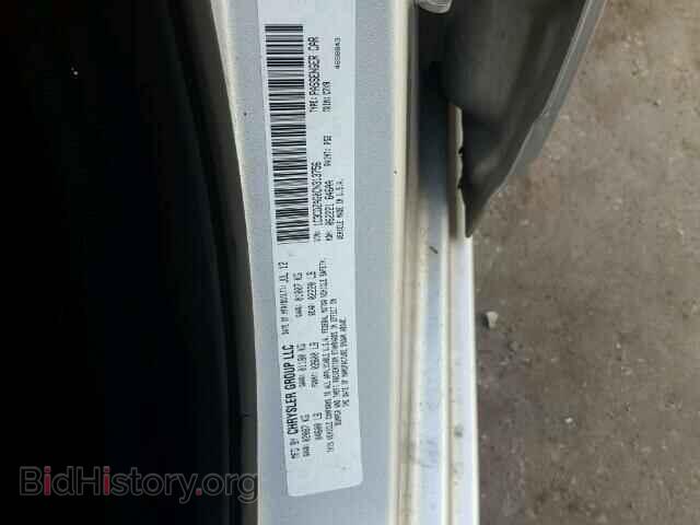 2012 DODGE AVENGER - VIN: 1C3CDZAG0CN313756 - Фото 10