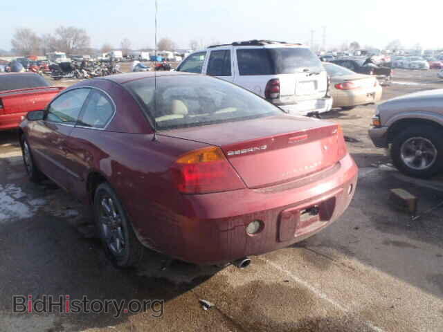 2002 CHRYSLER SEBRING - VIN: 4C3AG52H52E134821 - Фото 3