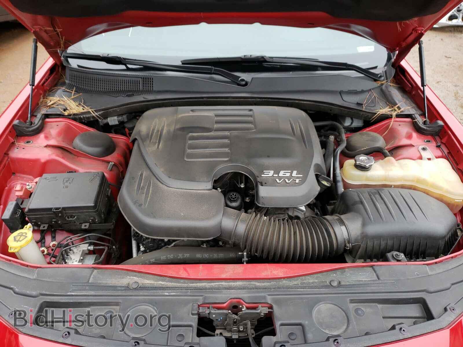 2016 CHRYSLER 300 - VIN: 2C3CCABG1GH287279 - Фото 7