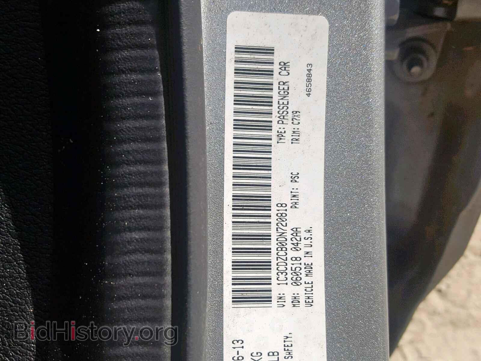 2013 DODGE AVENGER - VIN: 1C3CDZCB0DN720818 - Photo 9