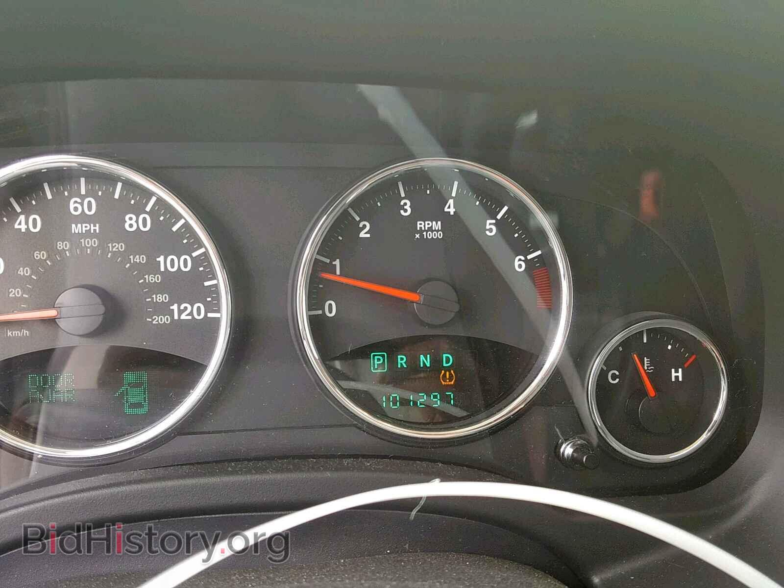 2012 JEEP COMPASS LI - VIN: 1C4NJDCB7CD612460 - Photo 8