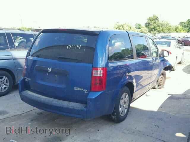 2010 DODGE CARAVAN - VIN: 2D4RN4DE5AR417128 - Фото 4