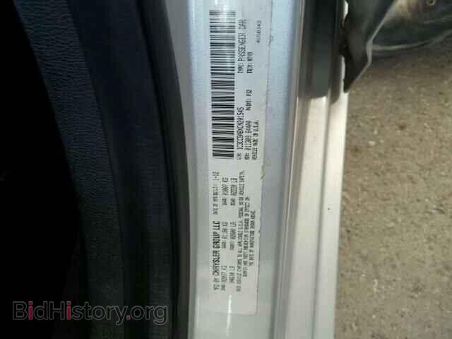 2012 CHRYSLER 200 - VIN: 1C3CCBABXCN201545 - Фото 9