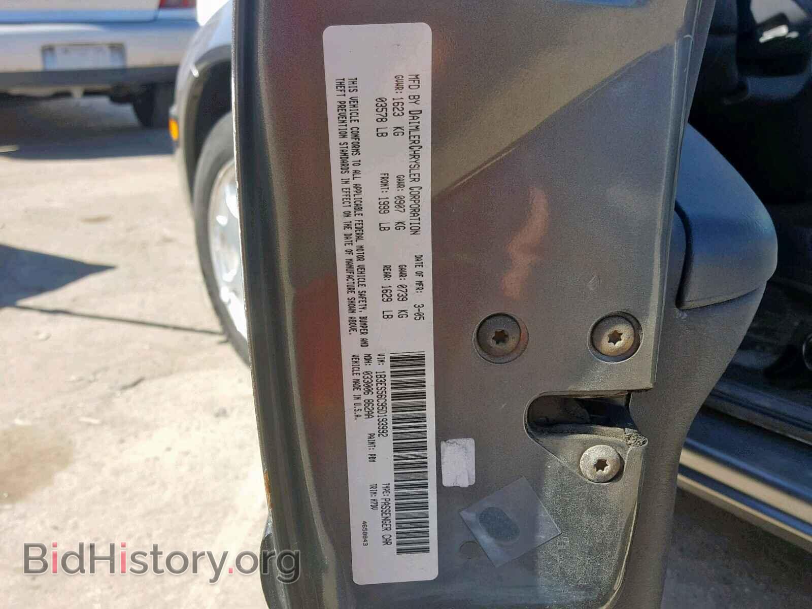 2005 DODGE NEON - VIN: 1B3ES56C95D193992 - Фото 10