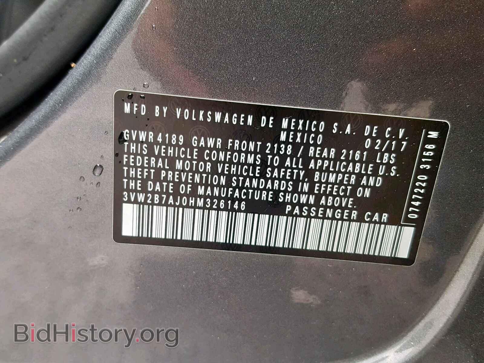 2017 VOLKSWAGEN JETTA - VIN: 3VW2B7AJ0HM326146 - Фото 10