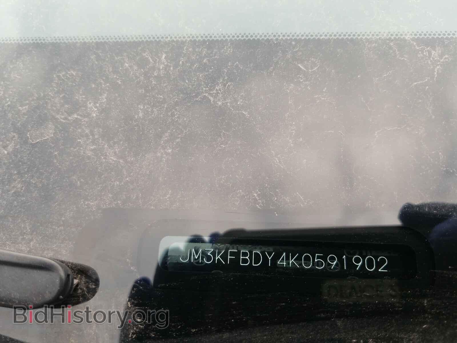 2019 MAZDA CX-5 - VIN: JM3KFBDY4K0591902 - Фото 10