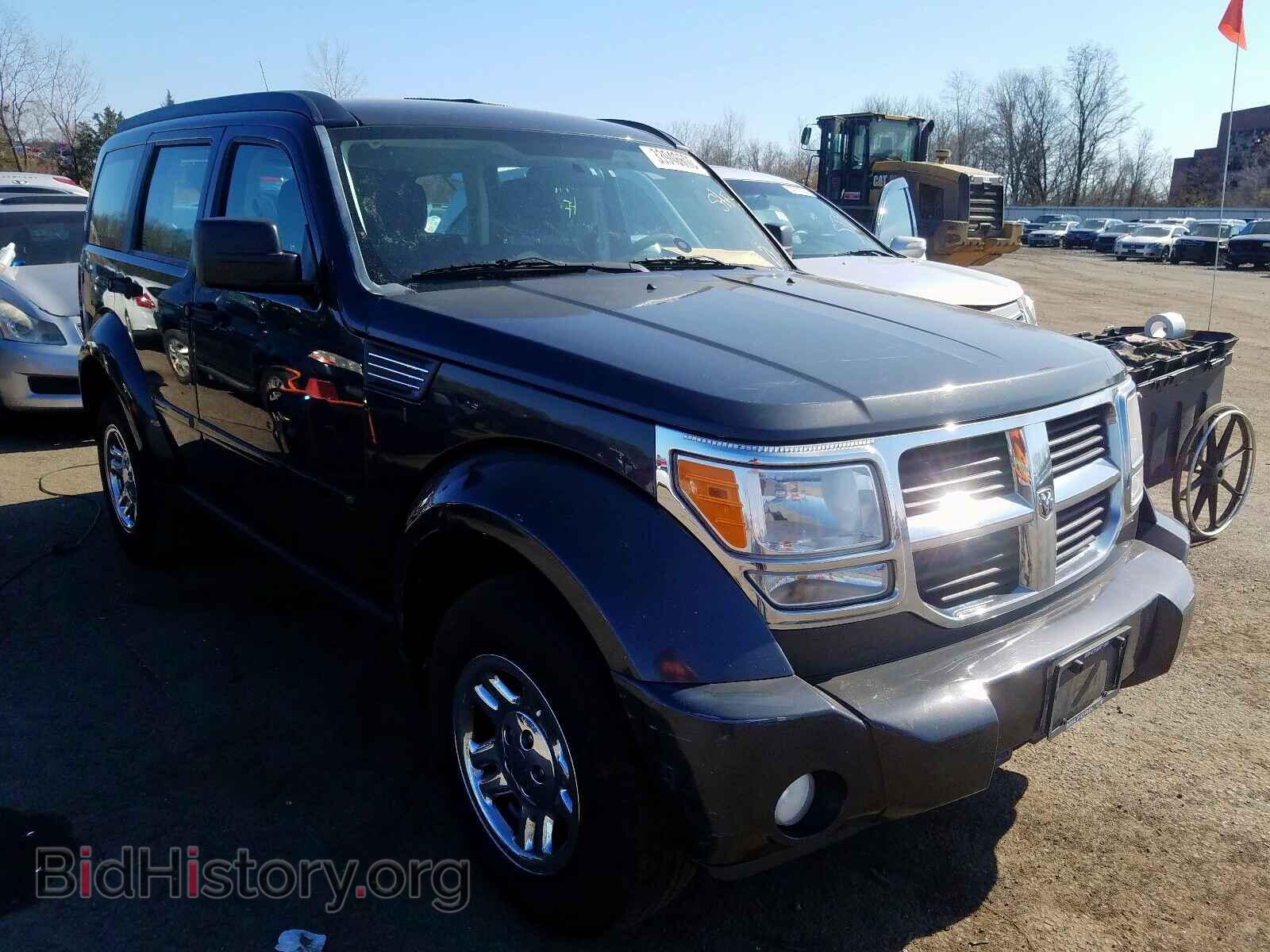 Фотография 1D4PU2GK3BW507029 - DODGE NITRO 2011