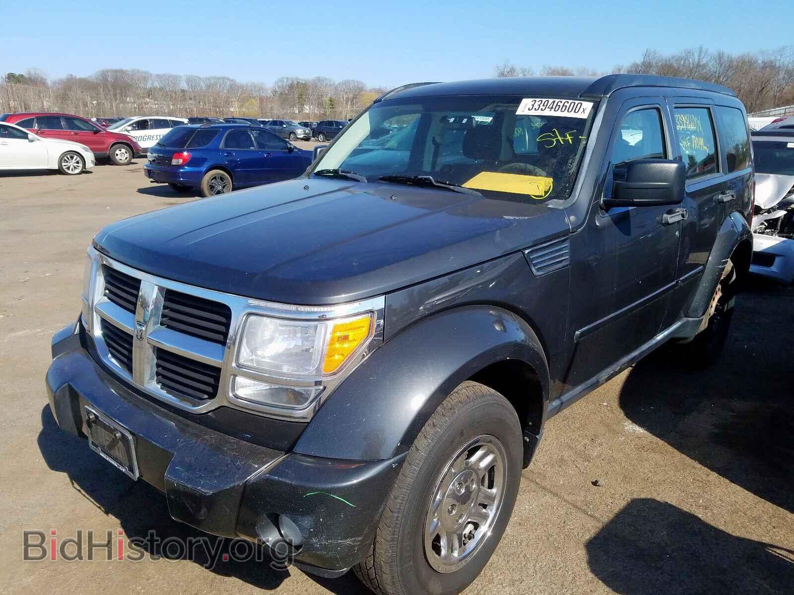 2011 DODGE NITRO - VIN: 1D4PU2GK3BW507029 - Photo 2