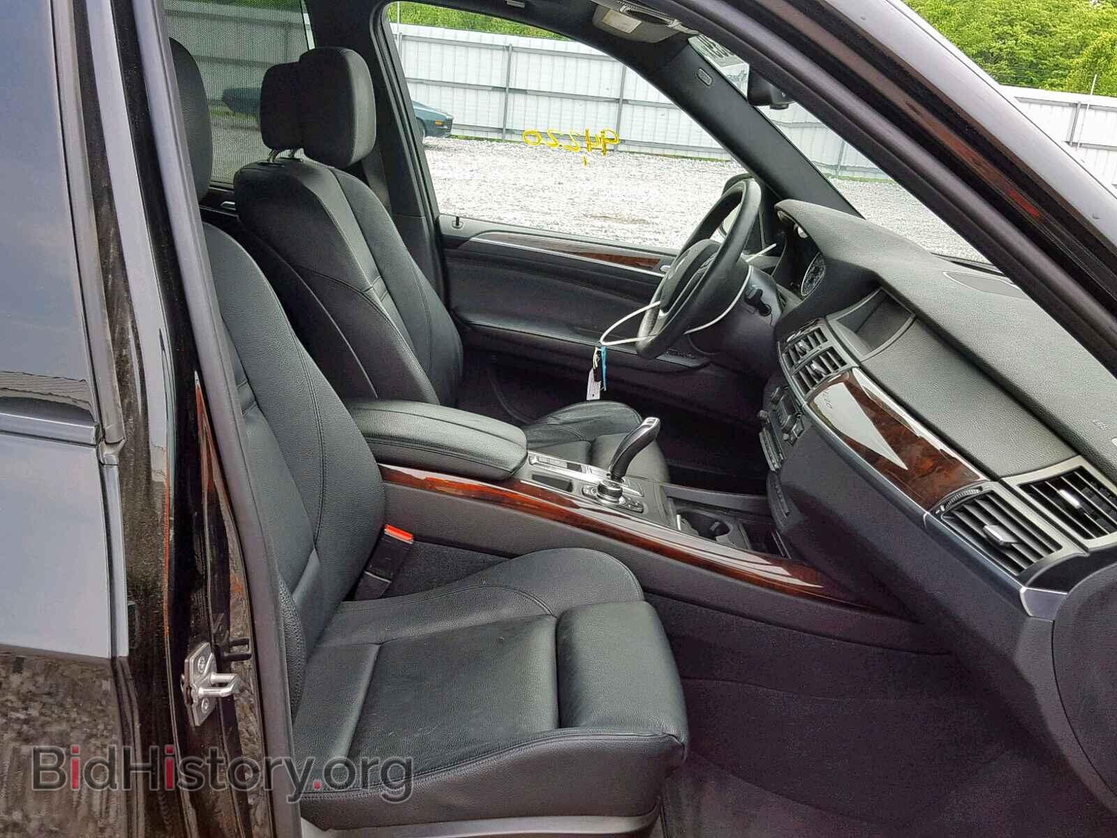 2012 BMW X5 - VIN: 5UXZV8C53CL422733 - Фото 5