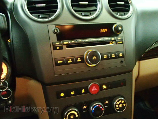 2008 SATURN VUE - VIN: 3GSCL537X8S646018 - Фото 9