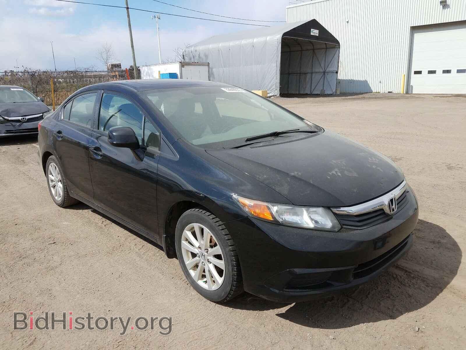 Фотография 2HGFB2F5XCH115001 - HONDA CIVIC 2012