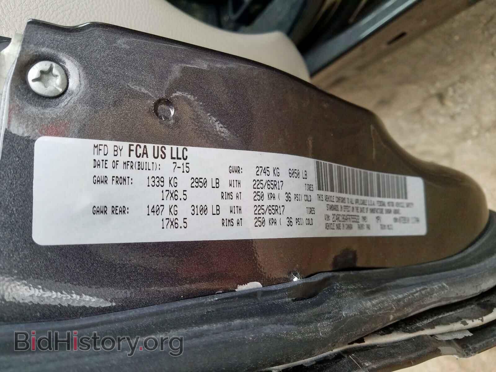2015 CHRYSLER MINIVAN - VIN: 2C4RC1BG4FR755522 - Фото 10