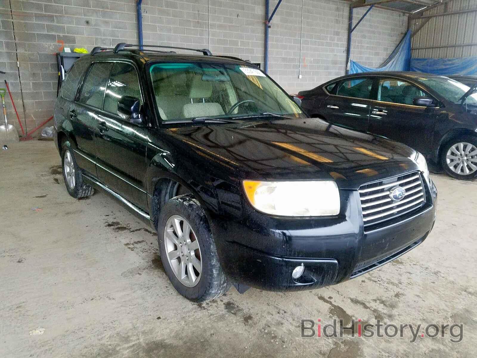 Photo JF1SG65676H705494 - SUBARU FORESTER 2006