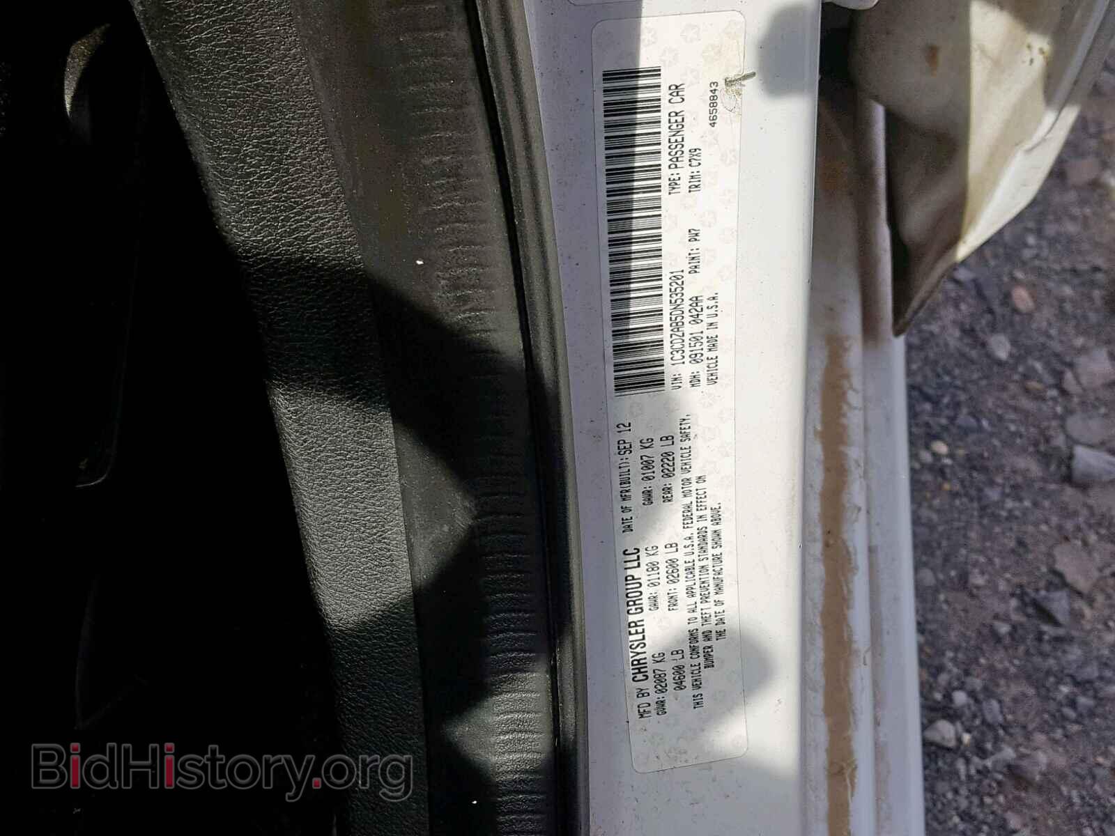 2013 DODGE AVENGER - VIN: 1C3CDZAB5DN535201 - Photo 10