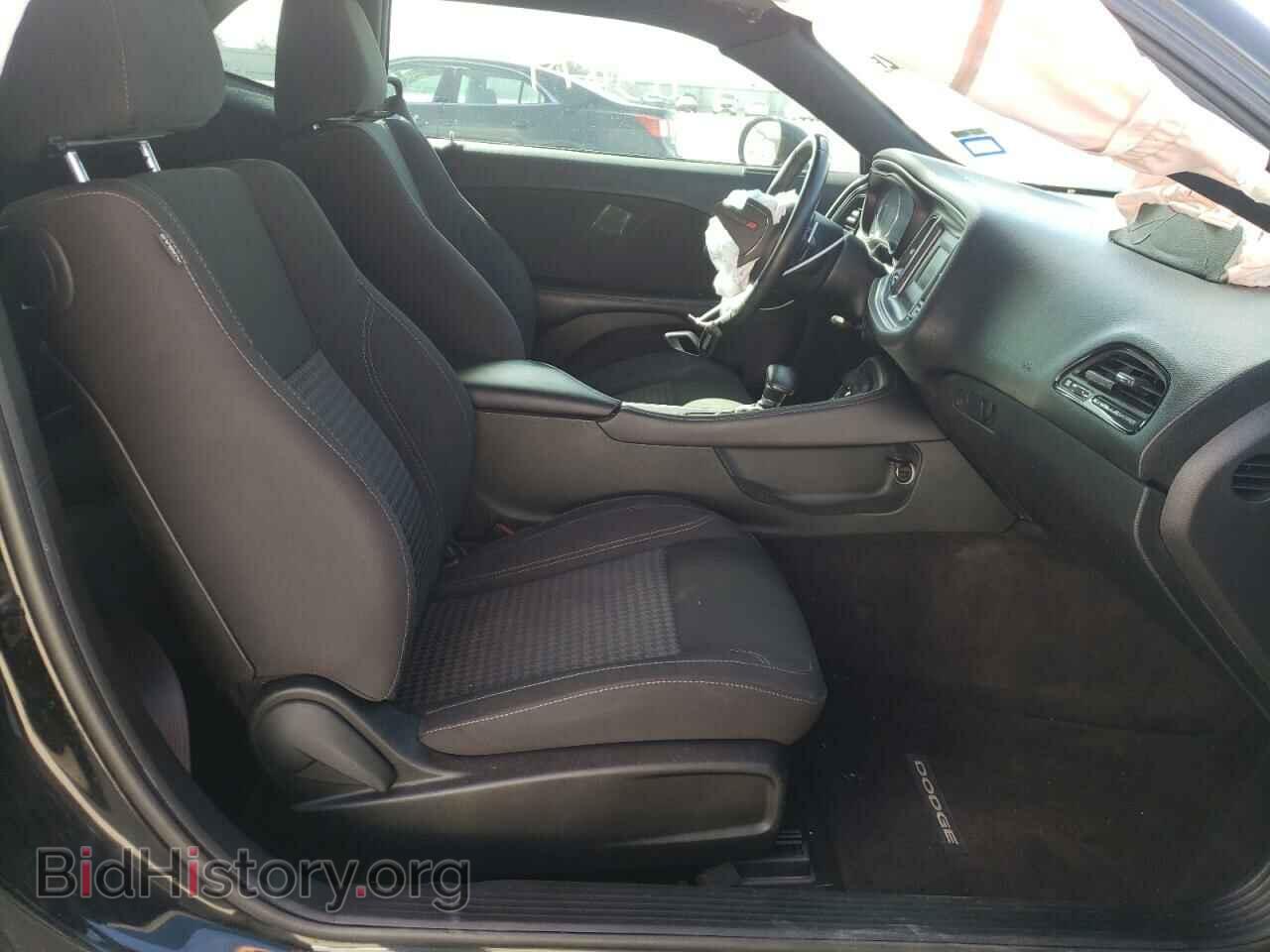 2017 DODGE CHALLENGER - VIN: 2C3CDZAG5HH507893 - Фото 5
