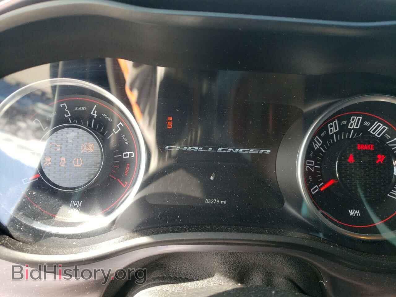 2017 DODGE CHALLENGER - VIN: 2C3CDZAG5HH507893 - Фото 8