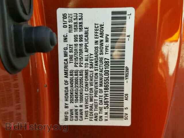 2005 HONDA ELEMENT - VIN: 5J6YH18655L001087 - Фото 10