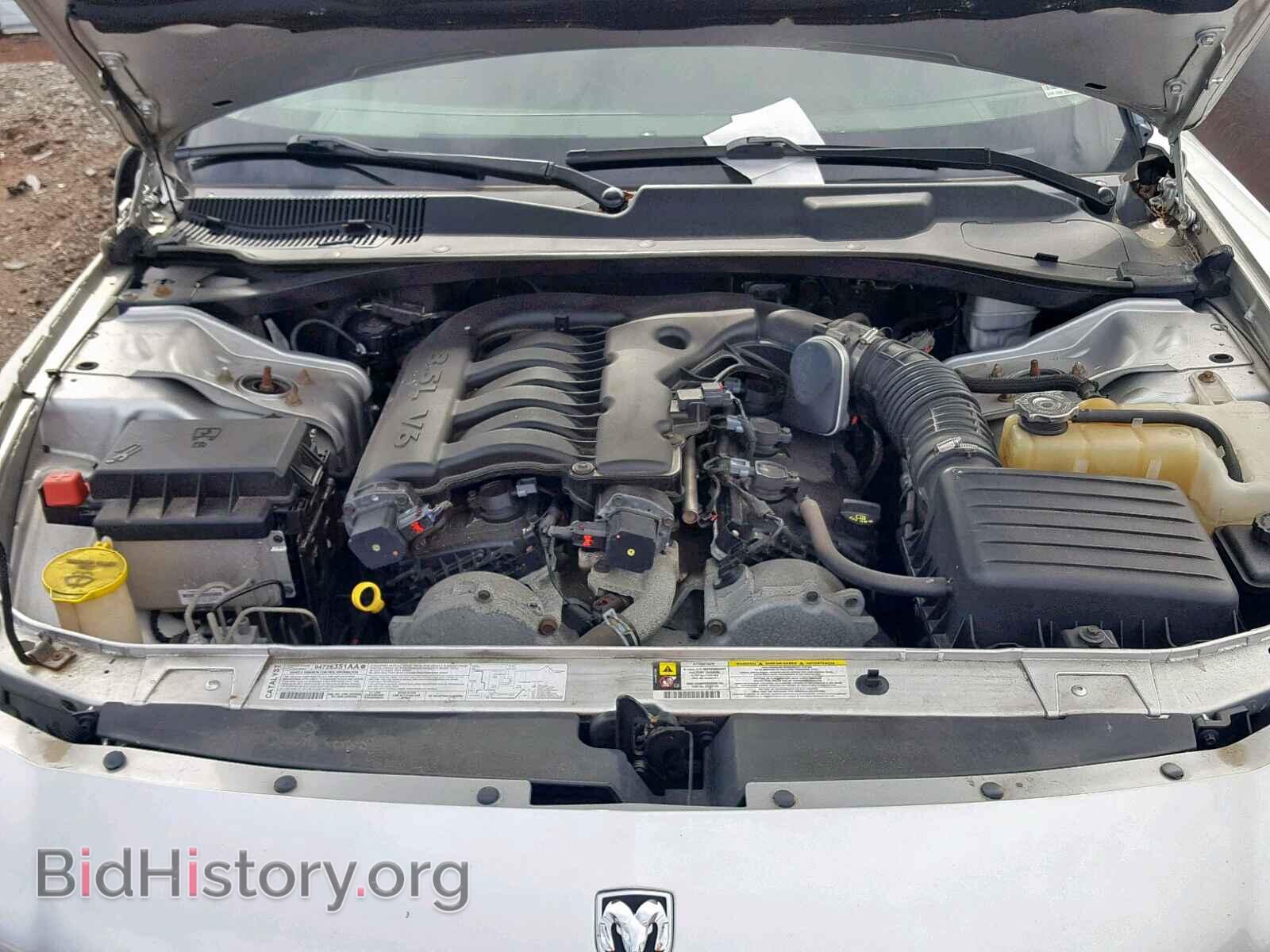 2007 DODGE CHARGER - VIN: 2B3KA43G07H857285 - Фото 7