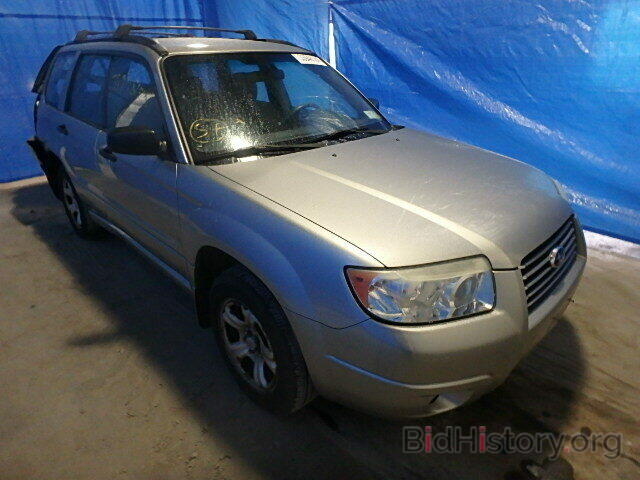 Photo JF1SG63696H722994 - SUBARU FORESTER 2006