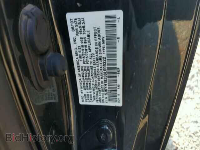 2008 HONDA ELEMENT - VIN: 5J6YH18338L000322 - Фото 10