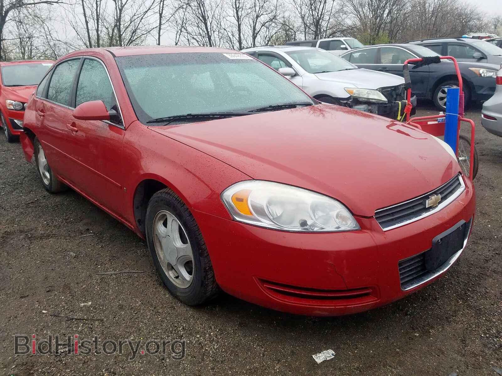 Фотография 2G1WT58K679205027 - CHEVROLET IMPALA 2007