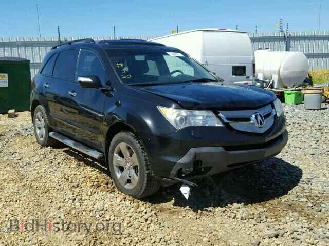 Фотография 2HNYD28877H001398 - ACURA MDX 2007