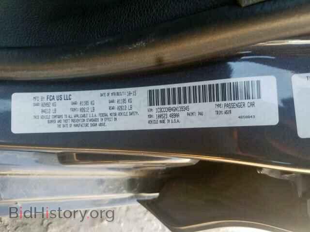 2016 CHRYSLER 200 - VIN: 1C3CCCAB4GN139345 - Фото 10