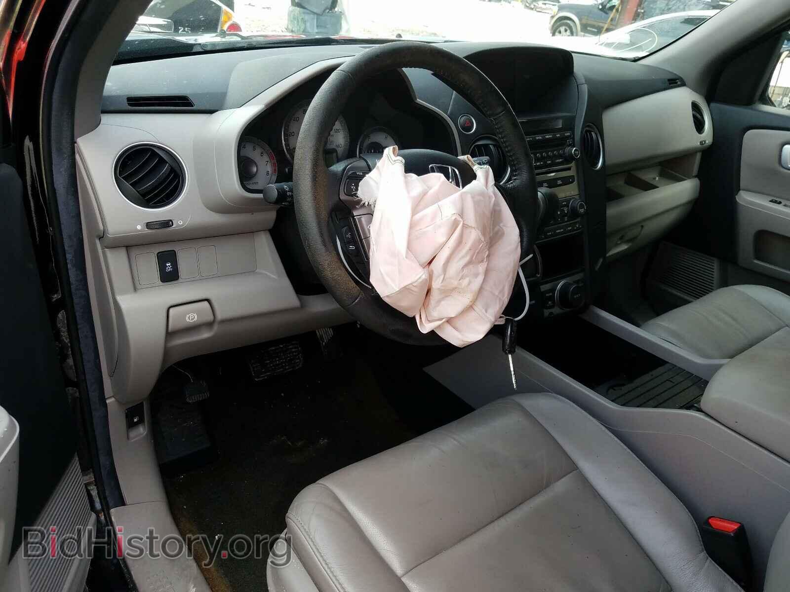 2013 HONDA PILOT - VIN: 5FNYF3H6XDB017939 - Фото 9