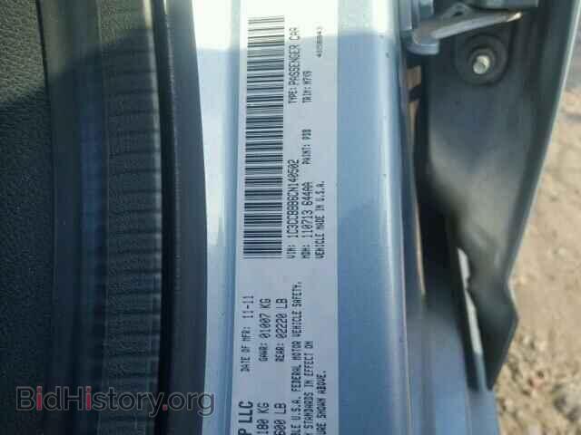 2012 CHRYSLER 200 - VIN: 1C3CCBBB6CN140502 - Фото 10