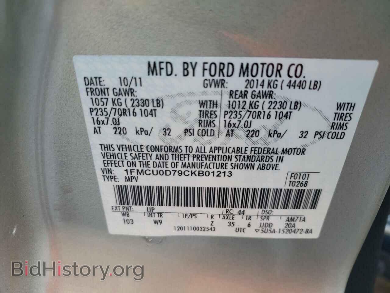 2012 FORD ESCAPE - VIN: 1FMCU0D79CKB01213 - Фото 10