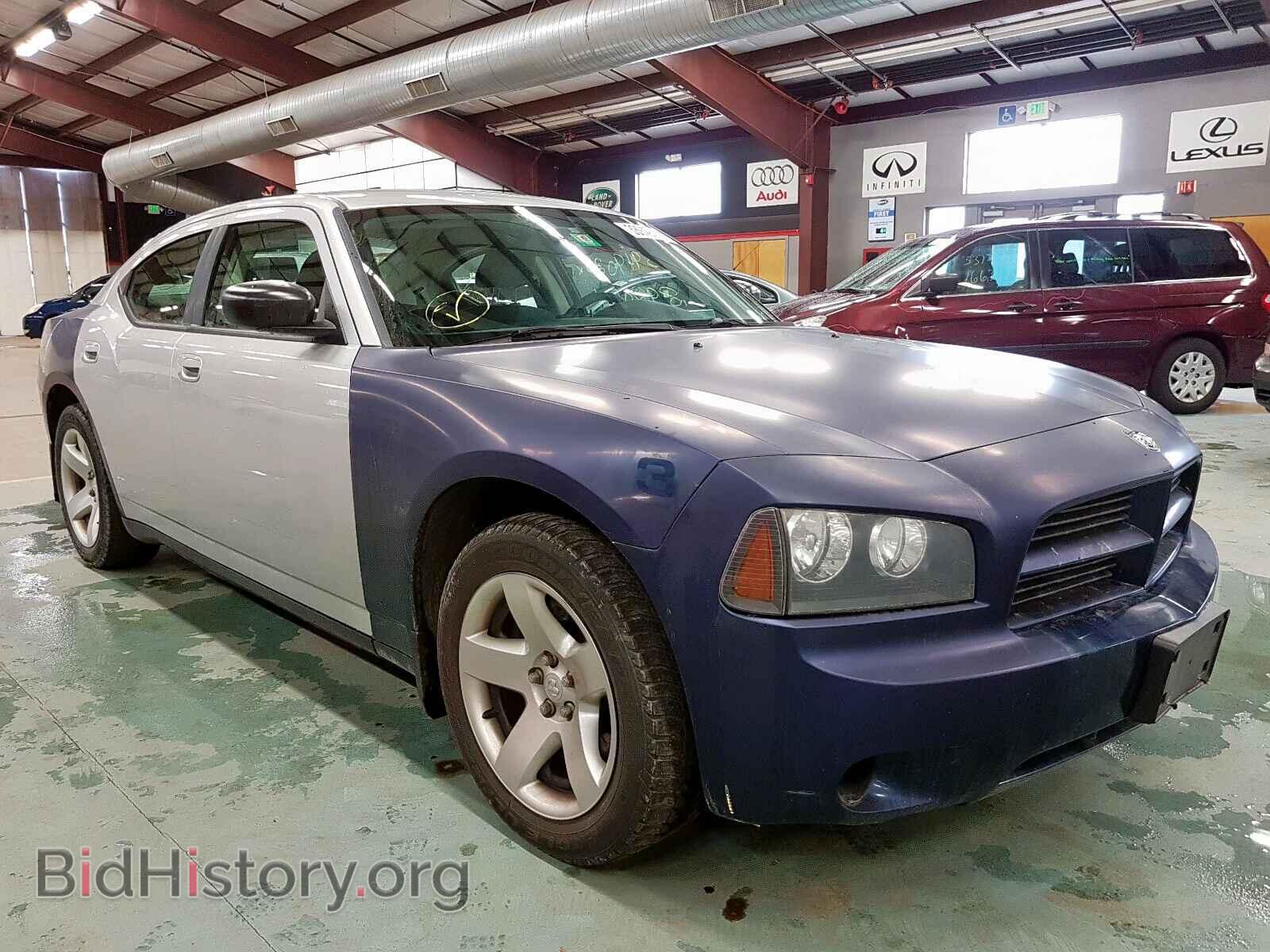 Photo 2B3AA4CV7AH121879 - DODGE CHARGER 2010