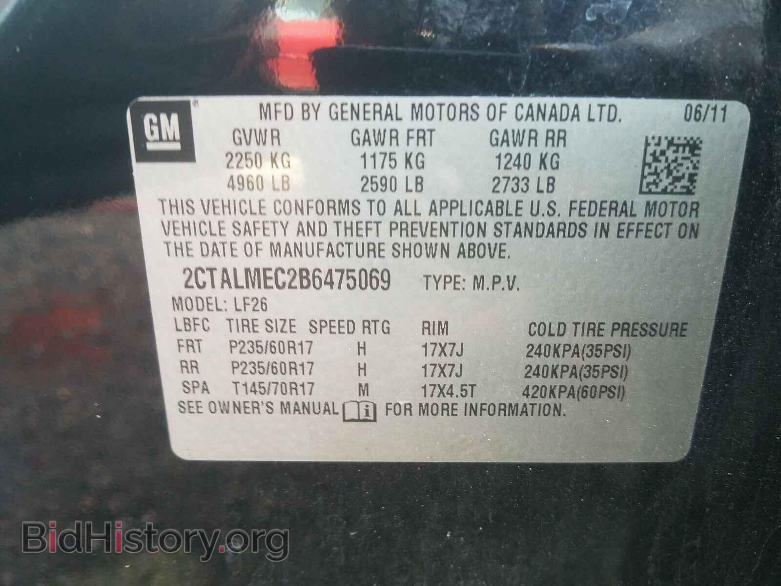 2011 GMC TERRAIN - VIN: 2CTALMEC2B6475069 - Photo 10