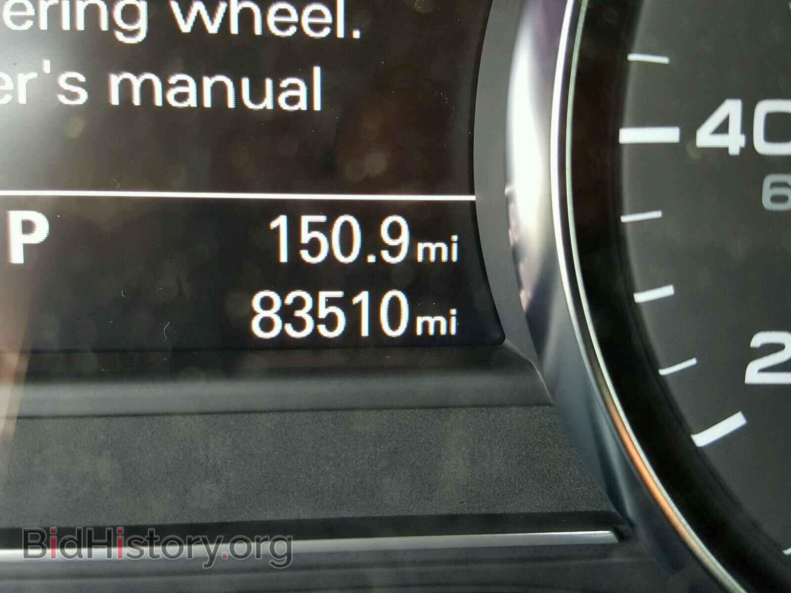 2012 AUDI A8 - VIN: WAURVAFD2CN004807 - Photo 8
