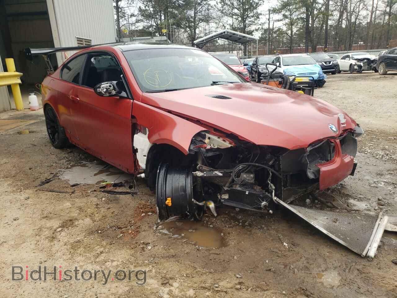 2013 BMW M3 - VIN: WBSKG9C56DJ594800 - Photo 1