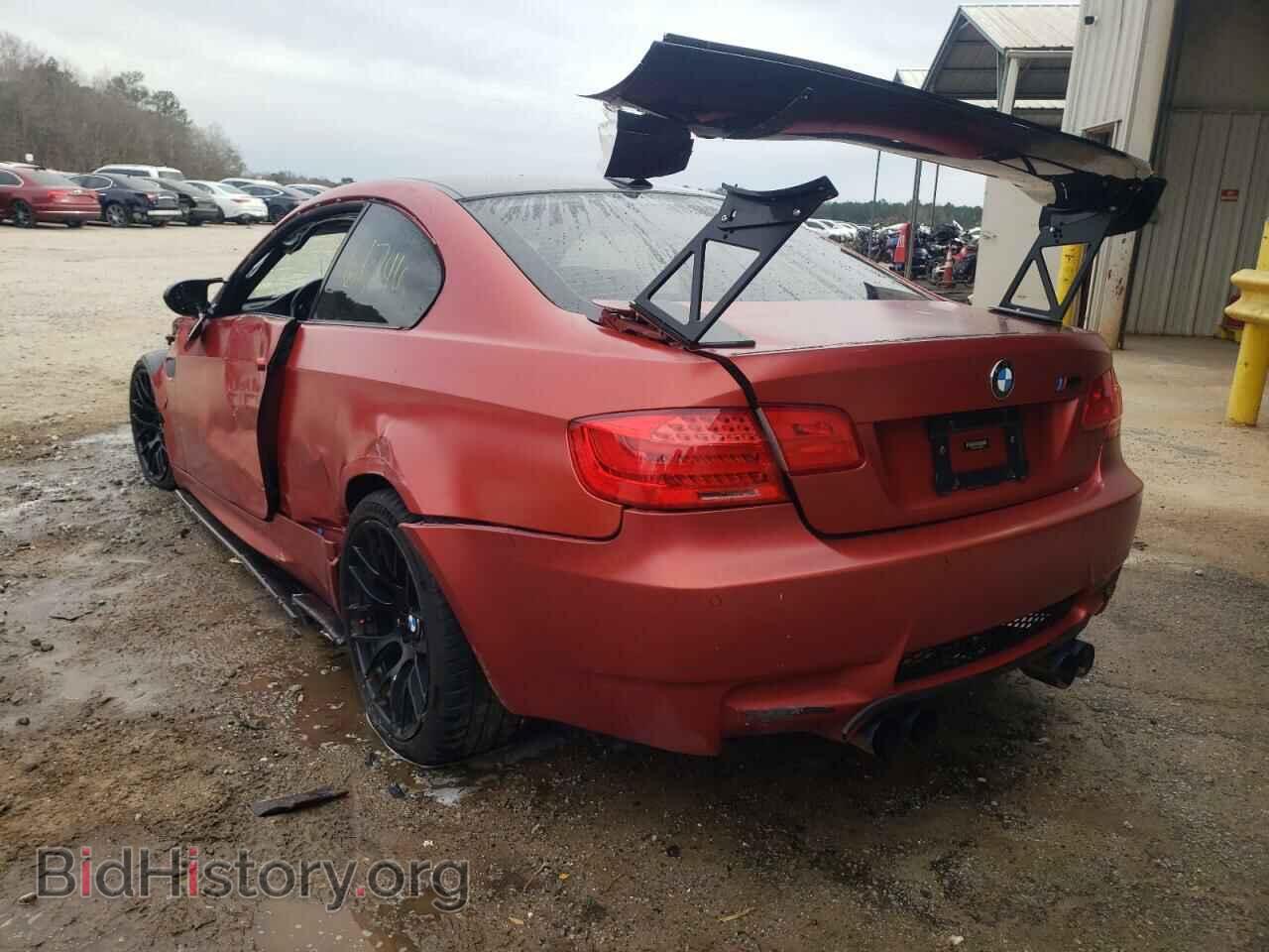 2013 BMW M3 - VIN: WBSKG9C56DJ594800 - Photo 3