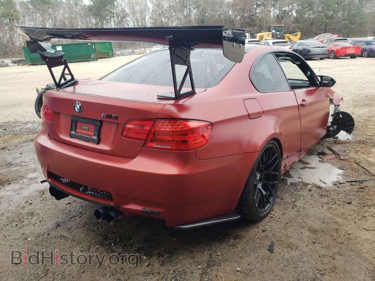 2013 BMW M3 - VIN: WBSKG9C56DJ594800 - Photo 4
