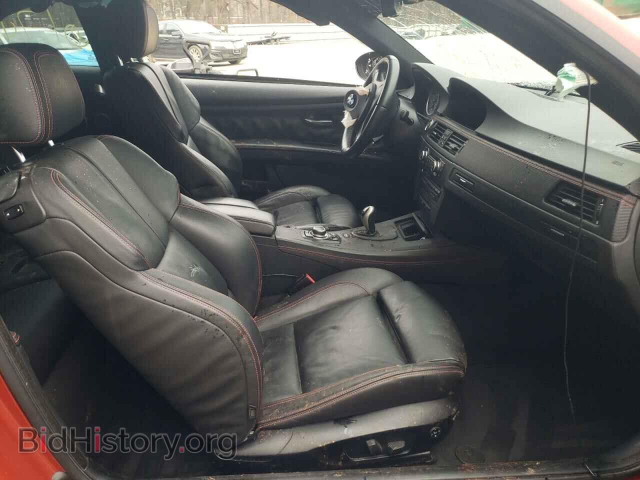 2013 BMW M3 - VIN: WBSKG9C56DJ594800 - Photo 5