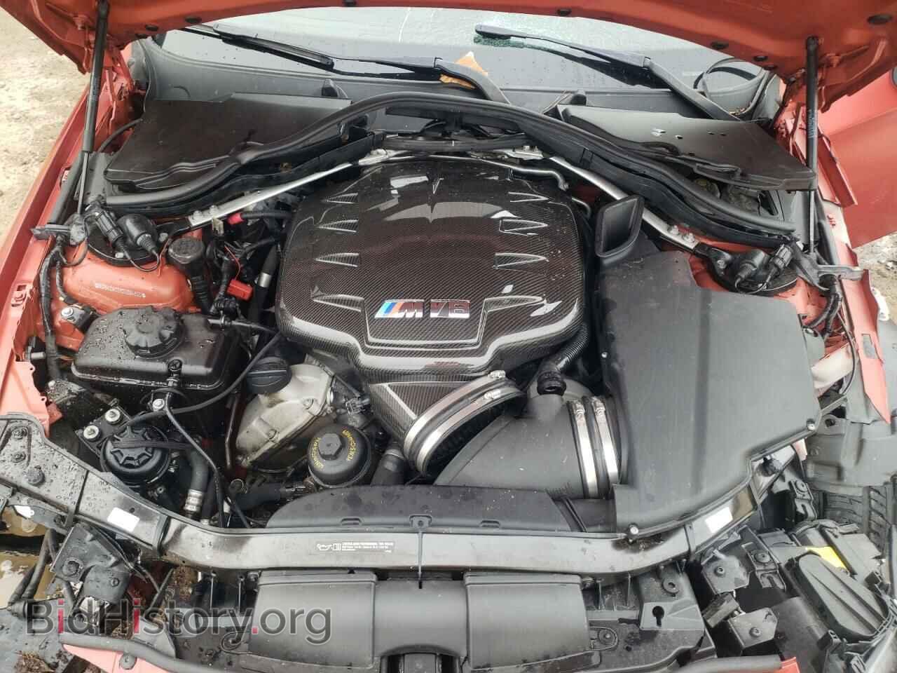 2013 BMW M3 - VIN: WBSKG9C56DJ594800 - Photo 7