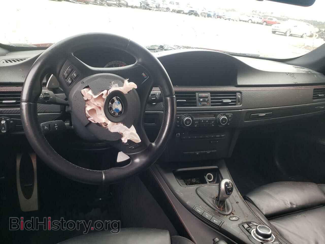 2013 BMW M3 - VIN: WBSKG9C56DJ594800 - Photo 9
