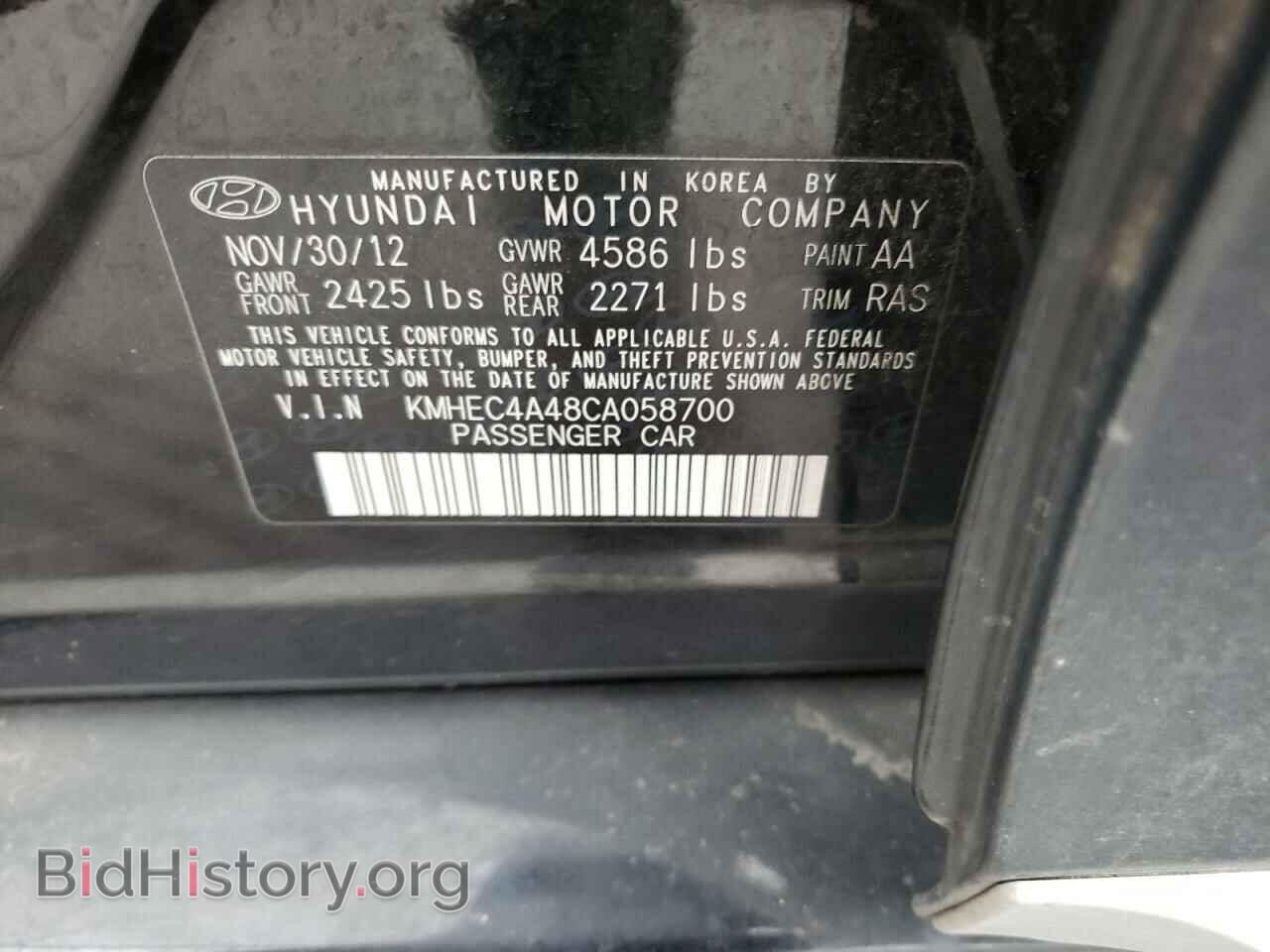 2012 HYUNDAI SONATA - VIN: KMHEC4A48CA058700 - Фото 10